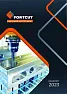 Фрезы Fortcut