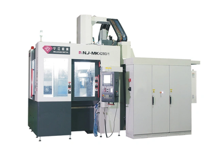 Координатно-шлифовальный станок NJ-MK4280/1